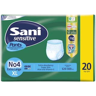 SANI | Εσώρουχα Ακράτειας Sensitive Pants Extra Large No4 20 Τεμάχια