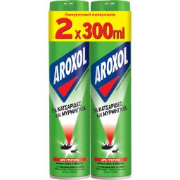 AROXOL