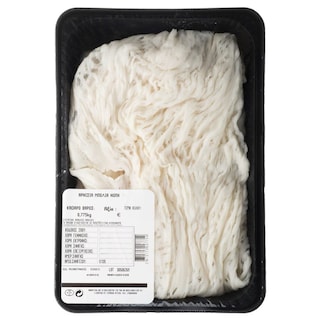 ΑΒ | Αρνίσιες Μπόλιες Ισπανίας Τυποποιημένο