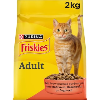 FRISKIES | Ξηρά Τροφή Γάτας Βοδινό & Κοτόπουλο με Λαχανικά 2kg