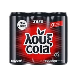 ΛΟΥΞ | Cola Zero Κουτί 6x330ml