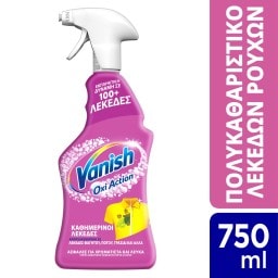 VANISH | Καθαριστικό Spray Λεκέδων Oxi Action 750ml