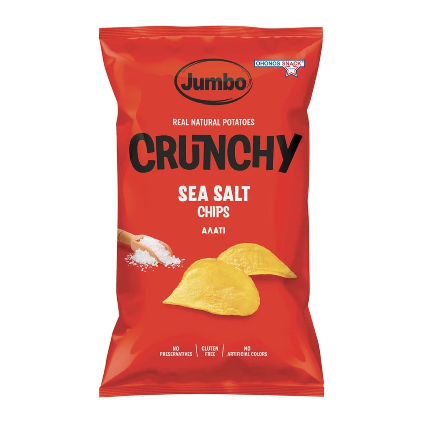 JUMBO Τσιπς Crunchy Αλάτι 90g