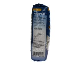 ΑΒ | Ρύζι Καρολίνα Ελληνικό 500 gr