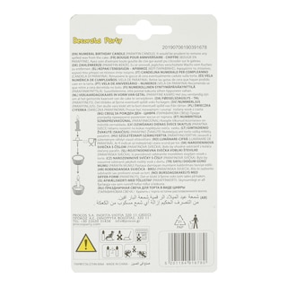 DECORATA | Κερί Γενεθλίων Νο7 1 Τεμάχιο