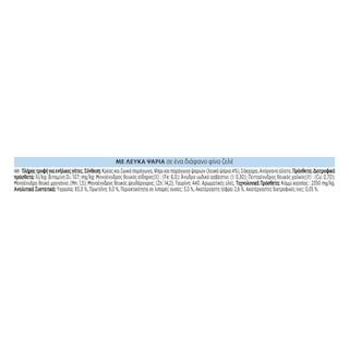 GOURMET | Γατοτροφή Revelations Fine Cuts Ψάρια σε Ζελέ 4x57g