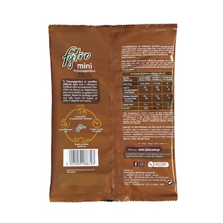FYTRO | Ρυζογκοφρετάκια Σοκολάτα Γάλακτος 60gr