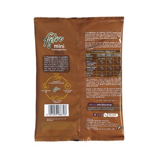 FYTRO | Ρυζογκοφρετάκια Σοκολάτα Γάλακτος 60gr