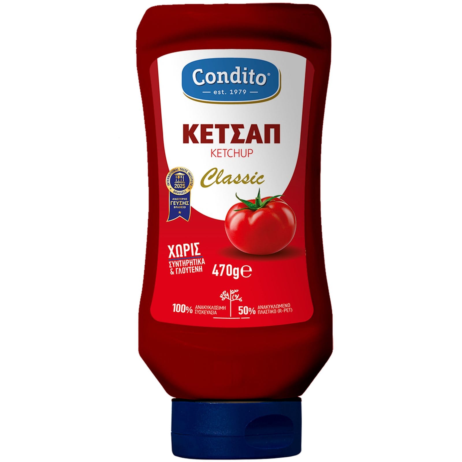 CONDITO Κέτσαπ Κλασική Χωρίς Γλουτένη 470g