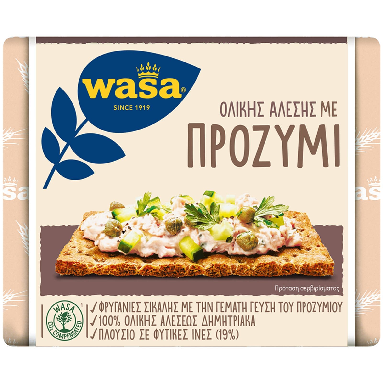 WASA Φρυγανιές Ολικής Άλεσης Προζύμι 235g