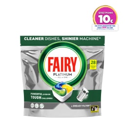 FAIRY | Κάψουλες Πλυντηρίου Πιάτων Platinum Λεμόνι 28 Τεμάχια