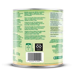 DEL MONTE | Compote Fruit Cocktail 825g