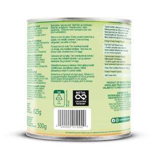 DEL MONTE | Κομπόστα Κοκτέιλ Φρούτων 825g