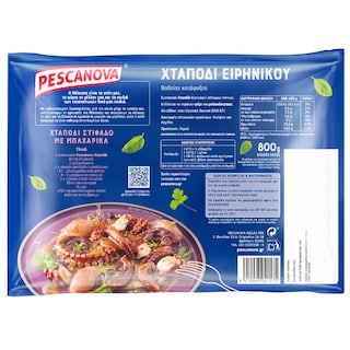 PESCANOVA | Χταπόδι Ειρηνικού 800g