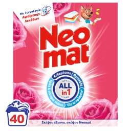 NEOMAT | Σκόνη Πλυντηρίου Ρούχων Άγριο Τριαντάφυλλο 40 Μεζούρες