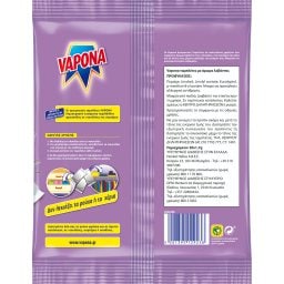VAPONA | Σκοροκτόνες Ταμπλέτες Λεβάντα 20 Τεμάχια