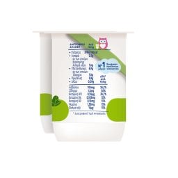 ADVANCE | Επιδόρπιο Γιαουρτιού Λευκό 2x140g