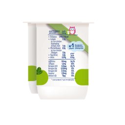 ADVANCE | Επιδόρπιο Γιαουρτιού Λευκό 2x140g