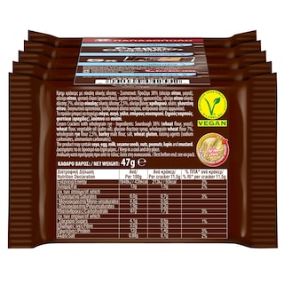 CREAM CRACKERS | Crackers Rye 5x43g