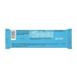 ΓΙΩΤΗΣ | Couverture White Chocolate 125g