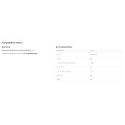LURPAK | Βούτυρο Αλατισμένο 200g