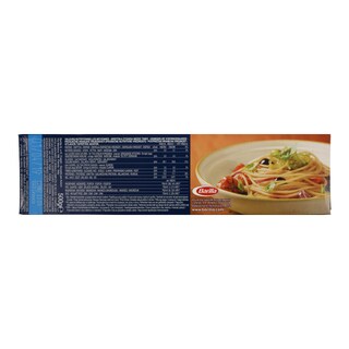 BARILLA | Σπαγγέτι Νο 5 Ολικής Άλεσης 500 gr