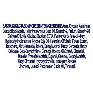 DOVE | Αποσμητικό Roll On Advanced Care Original 50ml