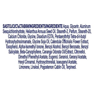 DOVE | Αποσμητικό Roll On Advanced Care Original 50ml