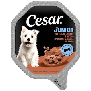 CESAR | Σκυλοτροφή Junior Γαλοπούλα Βοδινό 150g