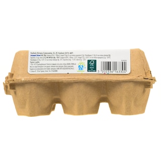 ΑΒ ΕΠΙΛΟΓΗ | Extra Fresh Eggs Barn Large 6 Pieces