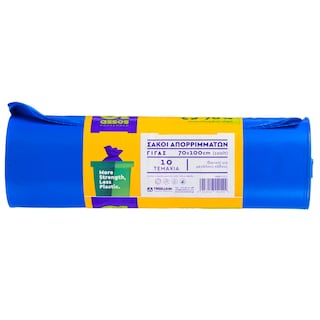 ASSOS TREELLIUM | Σακούλες Απορριμμάτων Γίγας 70x100cm 10 Τεμάχια