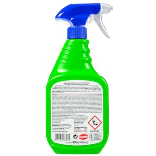AROXOL | Εντομοκτόνο Spray Mec Instant 400ml