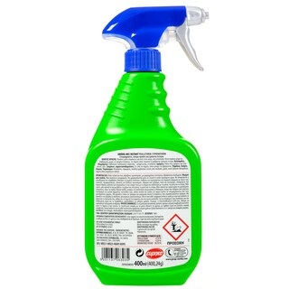 AROXOL | Εντομοκτόνο Spray Mec Instant 400ml