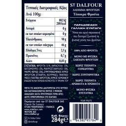 ST.DALFOUR | Μαρμελάδα 4 Φρούτα 284g