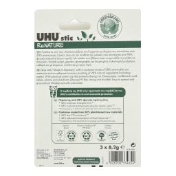 UHU | Κόλλα Stick ReNature 2+1 Τεμάχιο Δώρο