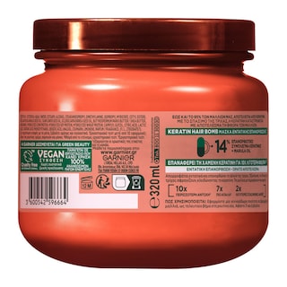 FRUCTIS | Μάσκα Μαλλιών Damage Eraser Εντατικής Επανόρθωσης 320ml