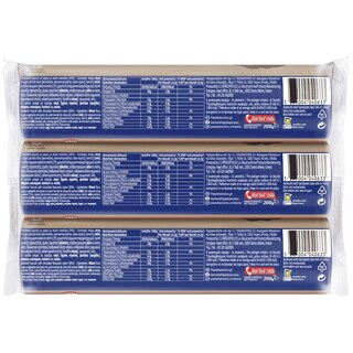 ΠΑΠΑΔΟΠΟΥΛΟΥ | Μπισκότα Γεμιστά Σοκολάτα 3x200g