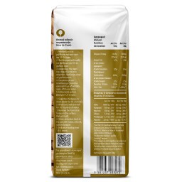 ΩΜΕΓΑ | CHICK PEAS SPECIAL 500GR