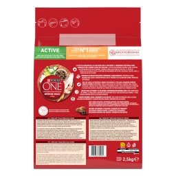 PURINA ONE | Σκυλοτροφή Medium Maxi Active Κοτόπουλο Ρύζι 2.5kg