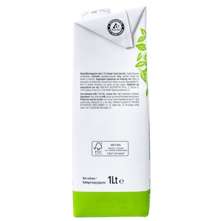 NATURE'S PROMISE | Γάλα Χωρίς Λακτόζη 1.5% 1lt