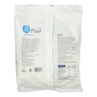 ΑΒ ΕΠΙΛΟΓΗ | Μίνι Ρολίνια Πατάτας 800g