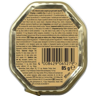 SHEBA | Γατοτροφή Σολομός Πατέ 85 gr