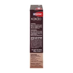 ΓΙΩΤΗΣ | Cocoa Powder 125g