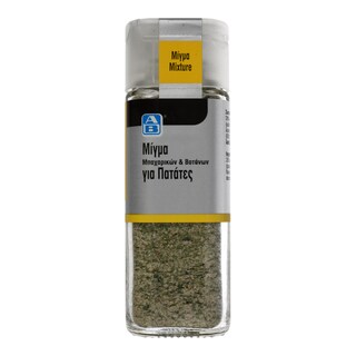 ΑΒ | ΜΕΙΓΜΑ ΜΠΑΧΑΡΙΚΩΝ ΓΙΑ ΠΑΤΑΤΕΣ 46 GR