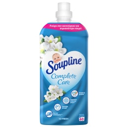 SOUPLINE | Συμπυκνωμένο Μαλακτικό Complete Care Fresh 60 Μεζούρες