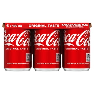 COCA COLA | Αναψυκτικό Cola Κουτί 6 X 150ml