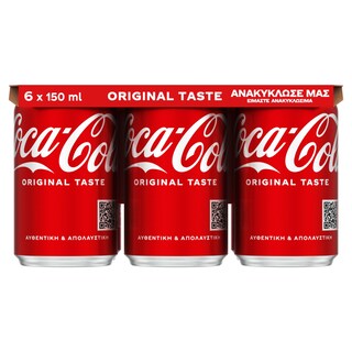 COCA COLA | Αναψυκτικό Cola Κουτί 6 X 150ml
