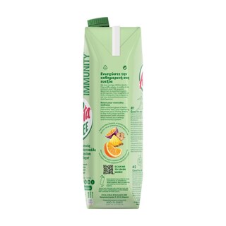 AMITA | Φρουτοποτό Immunity Free Ανανάς Πορτοκάλι Ginger 1lt