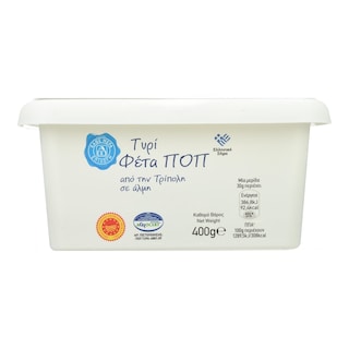 ΑΒ ΕΠΙΛΟΓΗ | Τυρί Φέτα ΠΟΠ Τριπόλεως σε Άλμη 400g