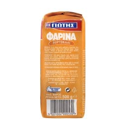 ΓΙΩΤΗΣ | Φαρίνα Πορτοκάλι 500gr